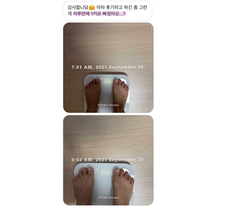 (주)클린24시간 이미지