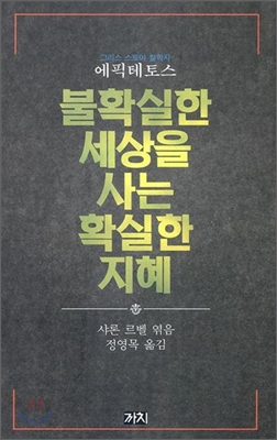 르벨 이미지