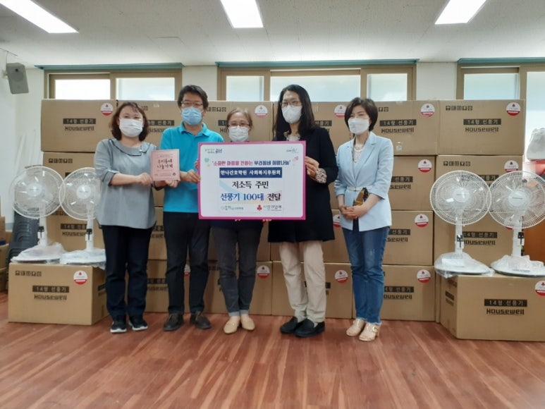 기장간호학원 이미지