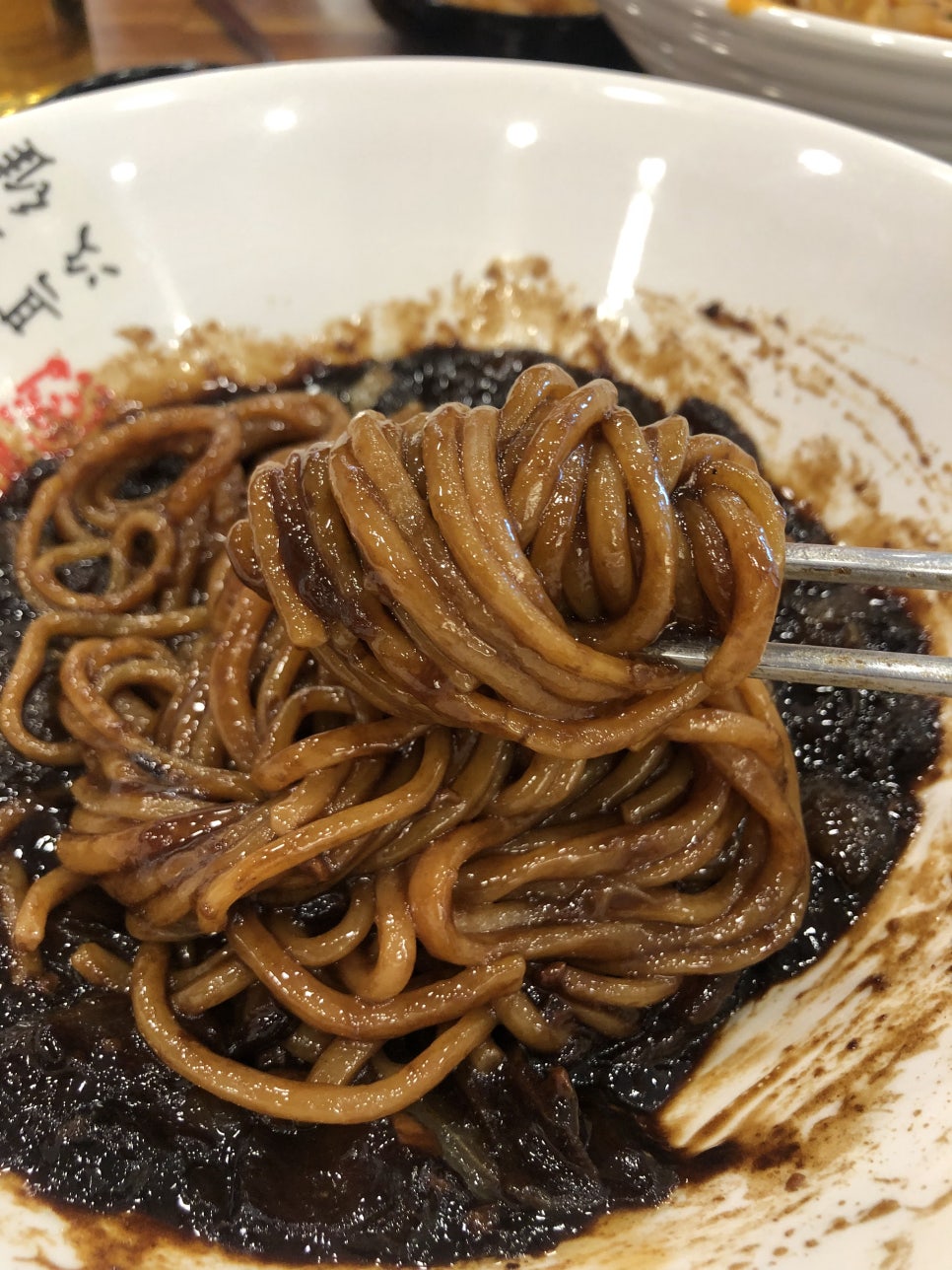 오쇼짬뽕야당 이미지