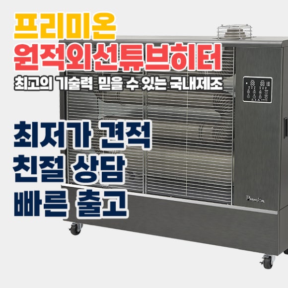 예스프리 이미지