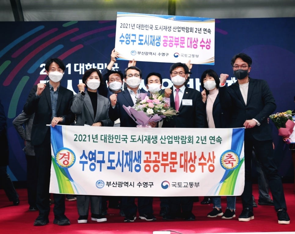 수영산업 이미지