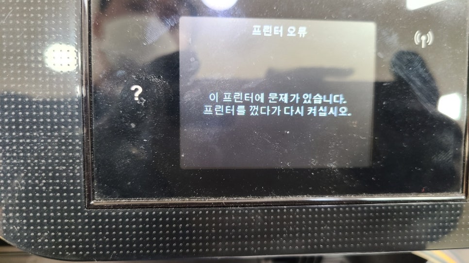 현사무기 이미지