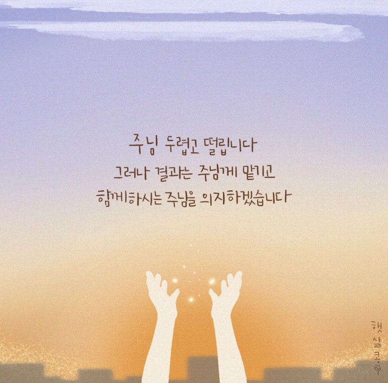 작업실서울 이미지