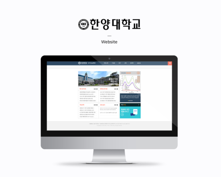 나오커뮤니케이션 이미지