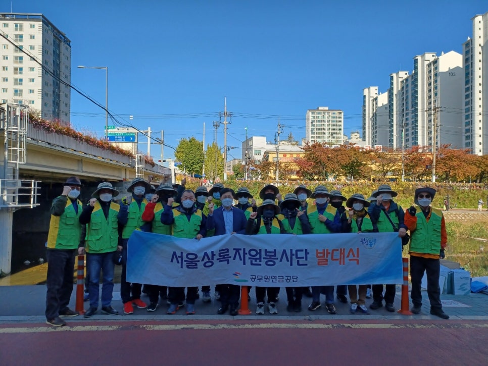상록환경 이미지