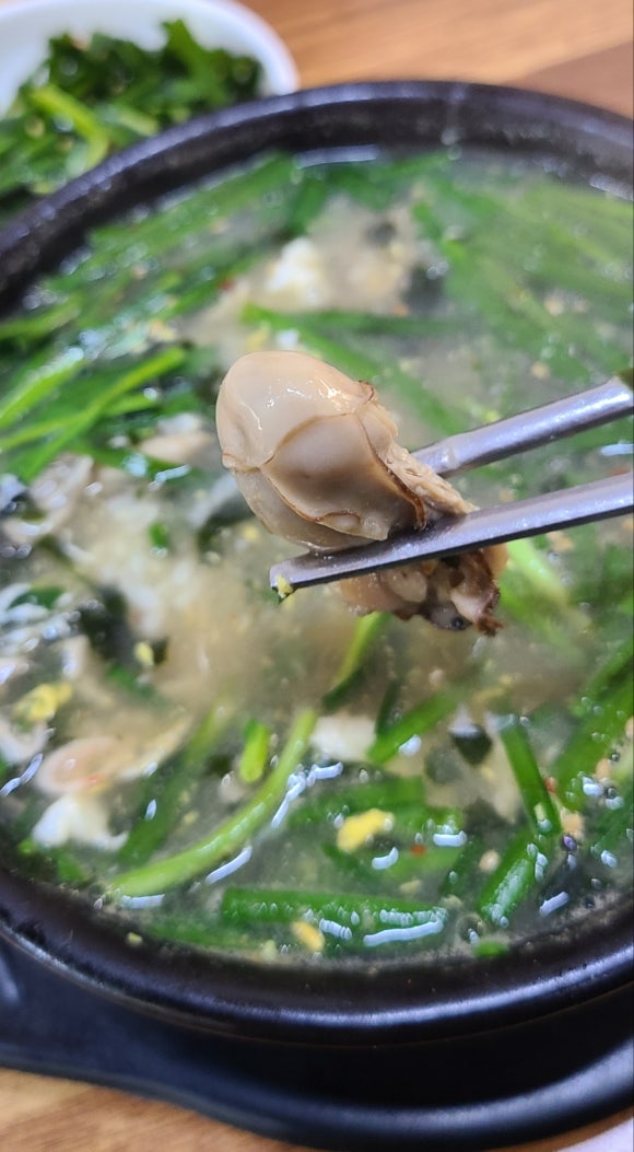 진아네굴국밥 이미지