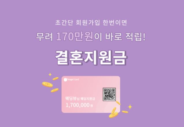 제이진옴므부산 이미지