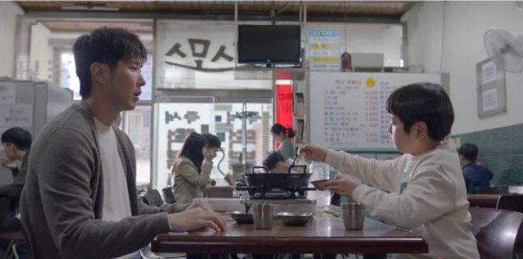 코스모스분식 이미지