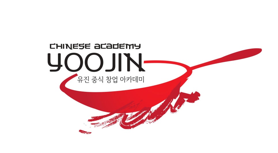 유진컨설팅 이미지