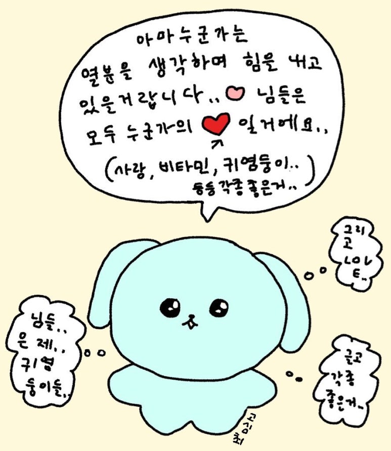 창원락볼링장 이미지