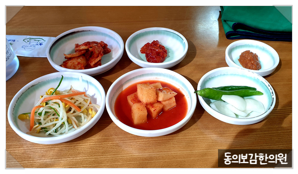 해맞이해장국 이미지