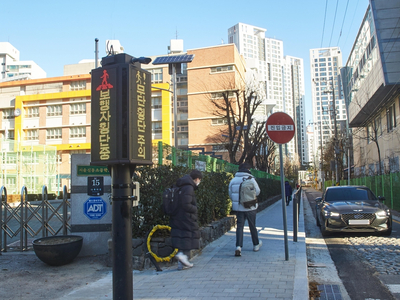 탑이앤씨(주) 이미지