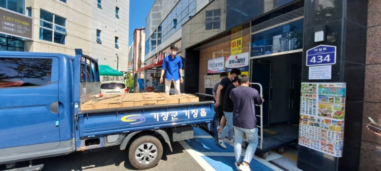 기장간호학원 이미지