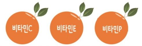 우영이앤티 이미지
