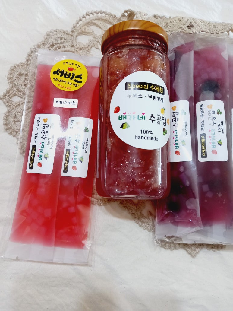 배가네수공업 이미지