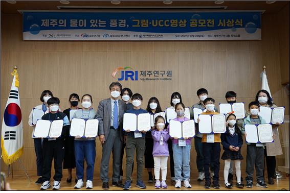 제주영상문화연구원 이미지