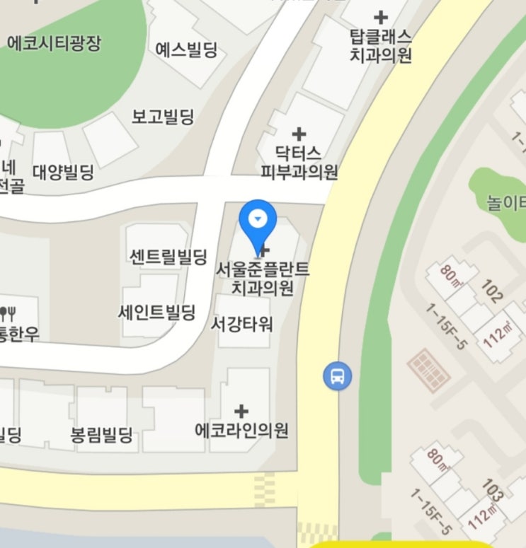준플란트치과의원 이미지