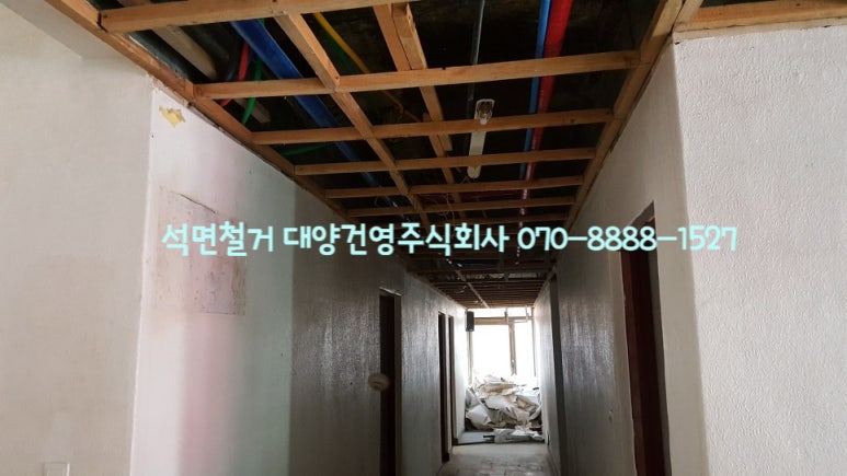 대양모텔 이미지