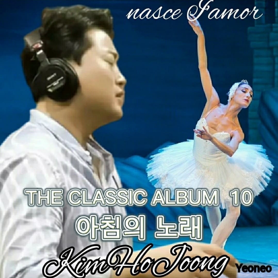 마티나타 이미지