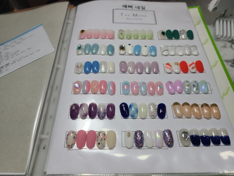 네일더룸 이미지
