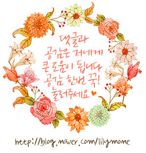 누누비누(nunuvinu) 이미지