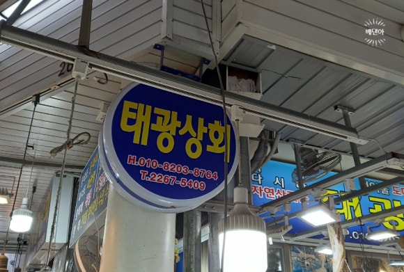 우정상회 이미지