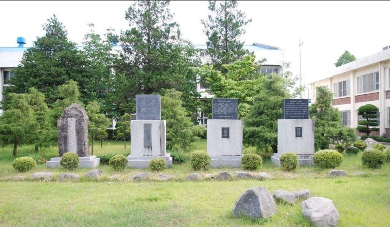 공주생명과학고등학교 이미지