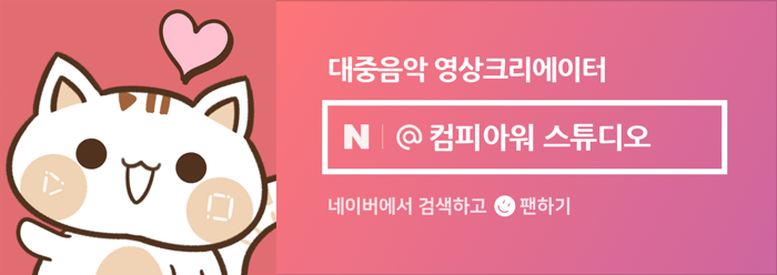 해당화스튜디오 이미지