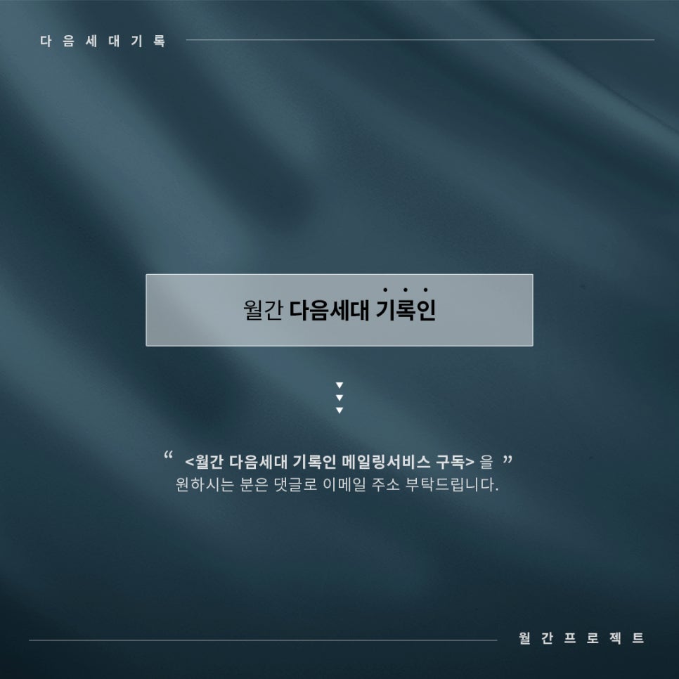 리을필름 이미지
