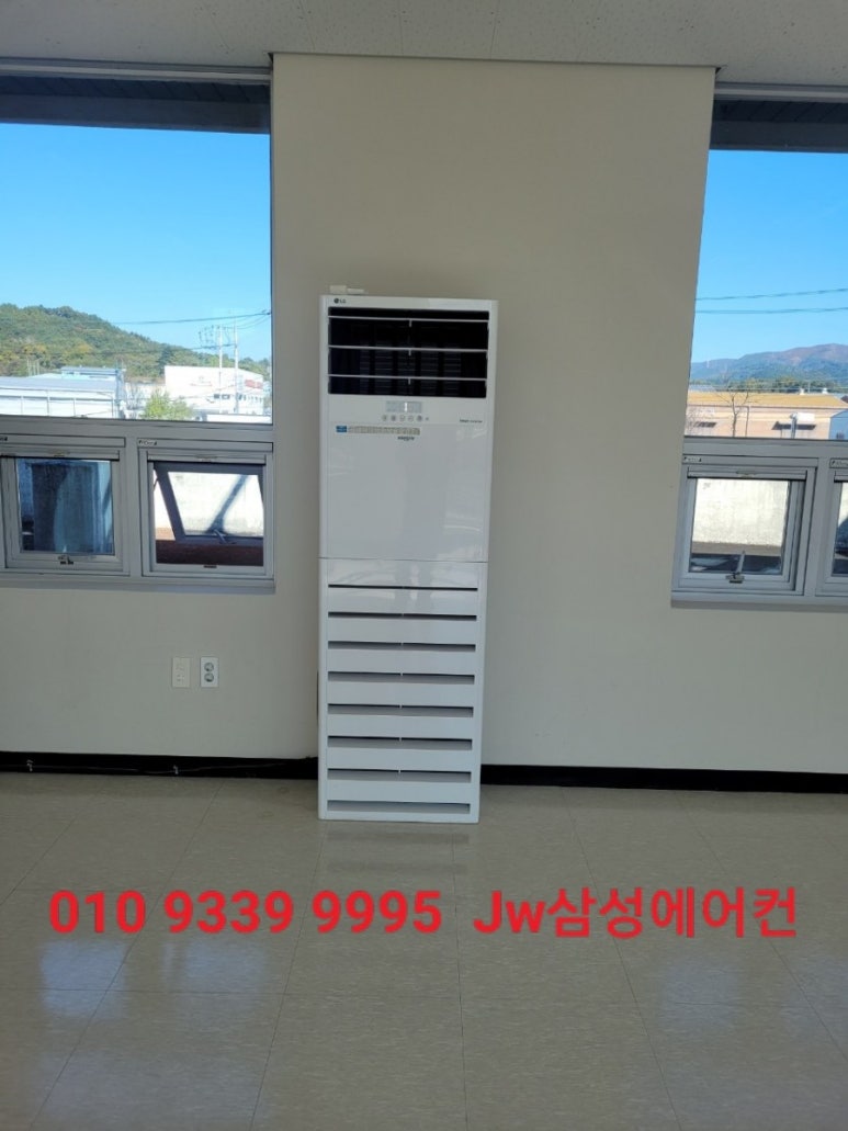 왜관에어컨 이미지
