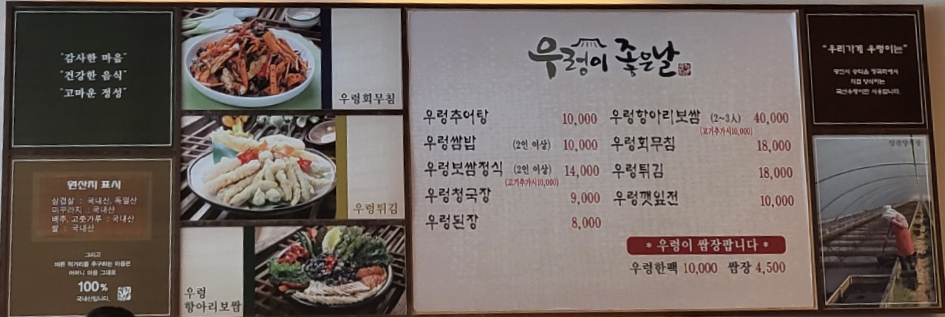 법률사무소인사이트 이미지