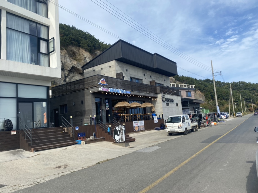 남해미조잠수 그리고 펜션 이미지