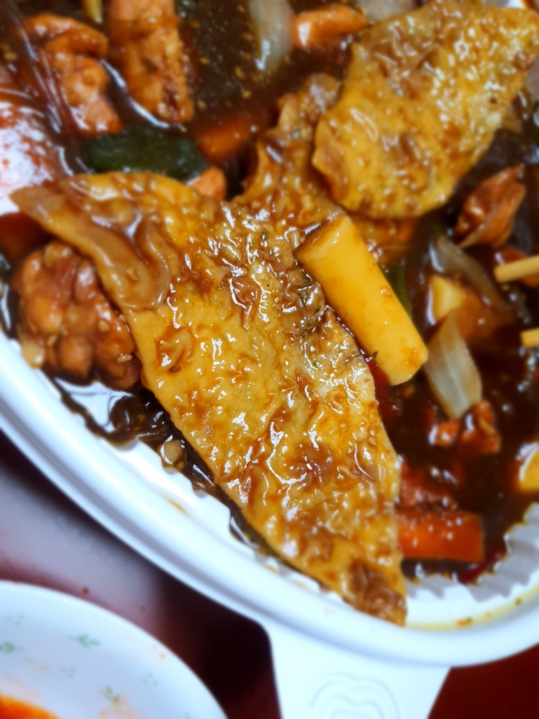 금가찜닭 이미지