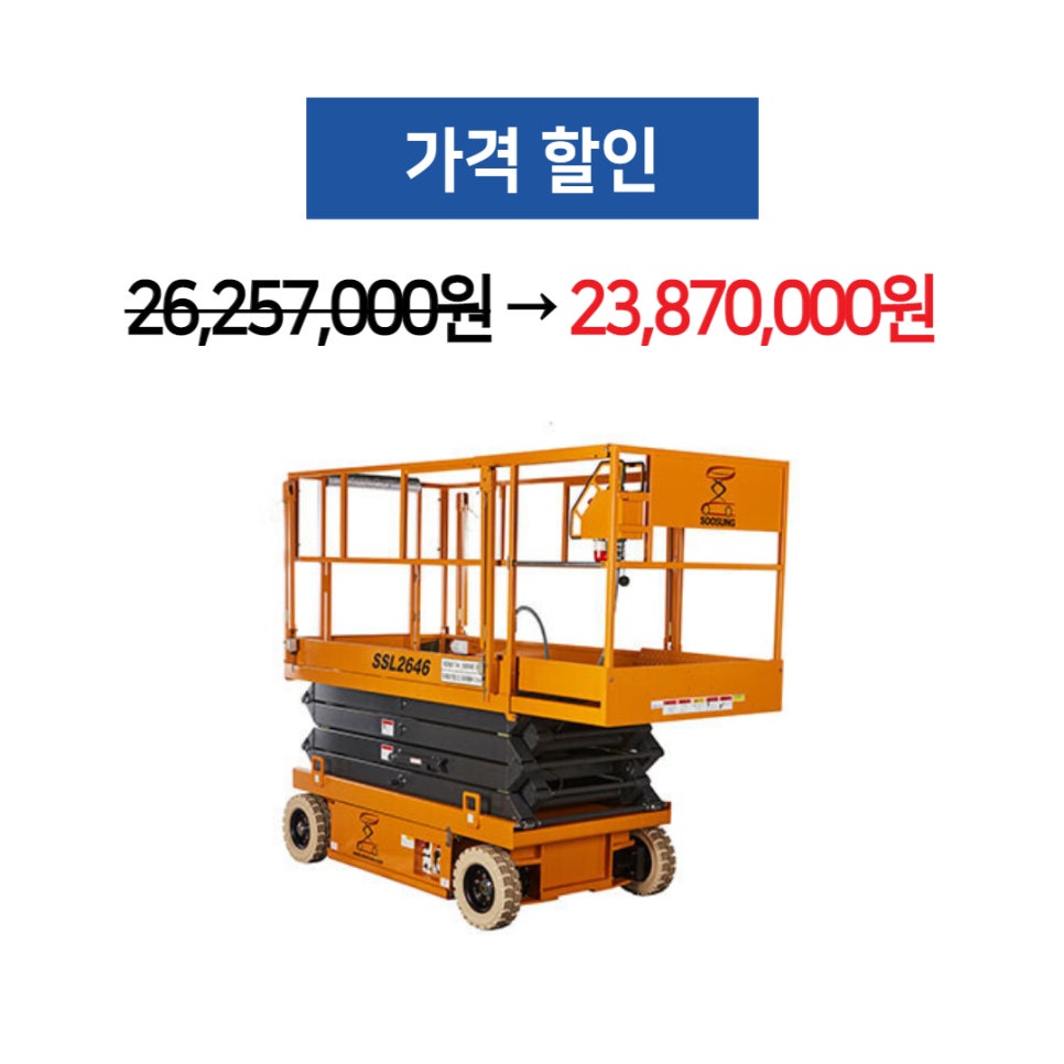조이이엔지 이미지