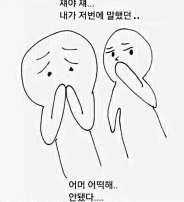 한국포장 이미지