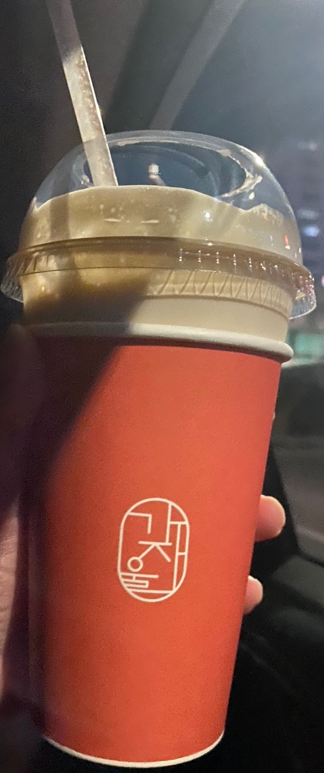 가자울커피 이미지