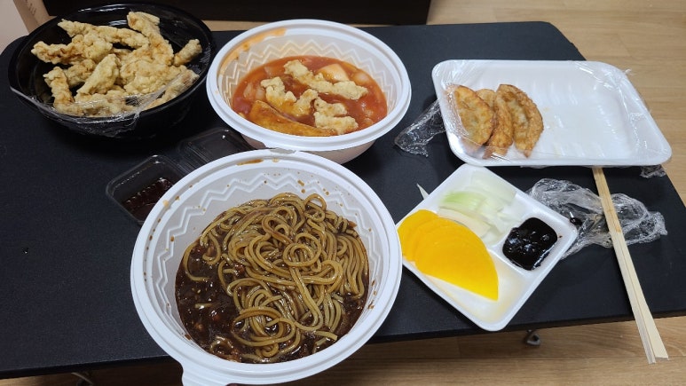 성일반점 이미지