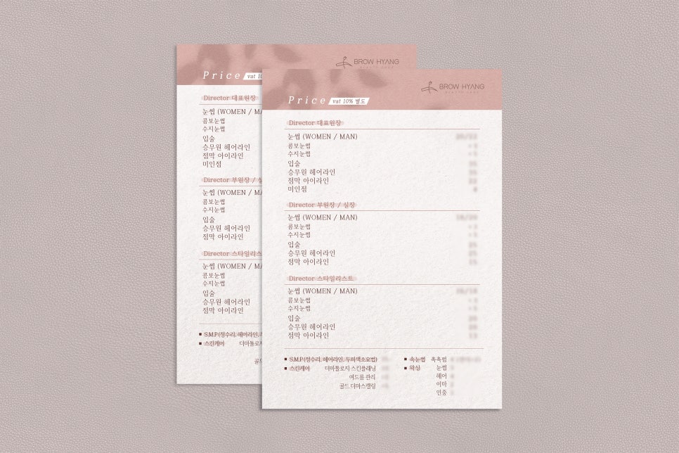 감성네일 이미지