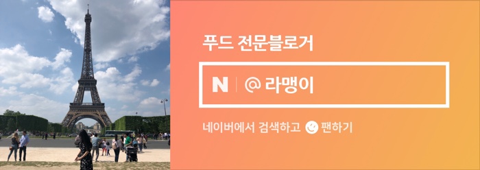 옹다방 이미지
