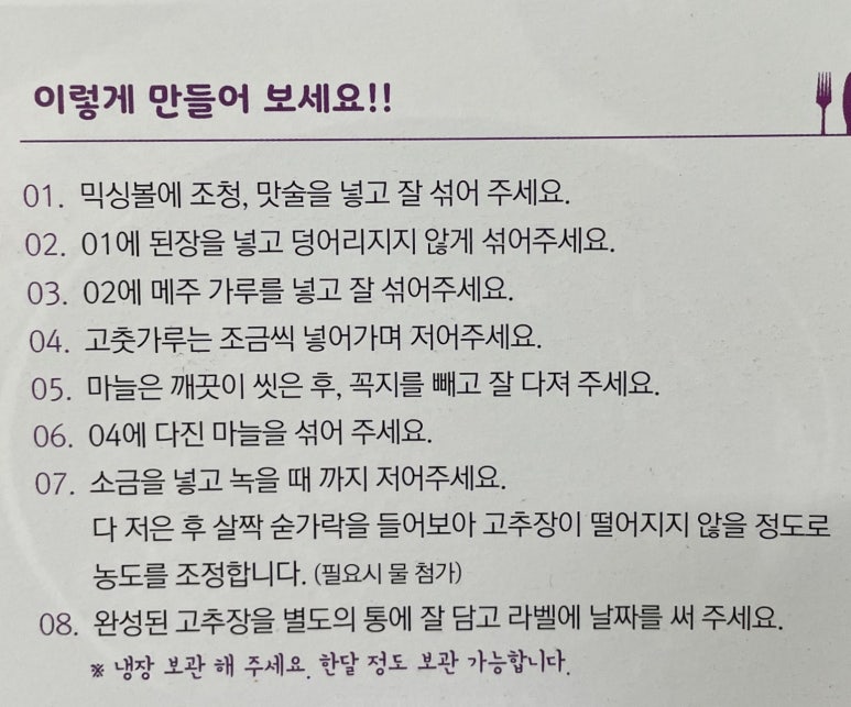 이로운샵 이미지