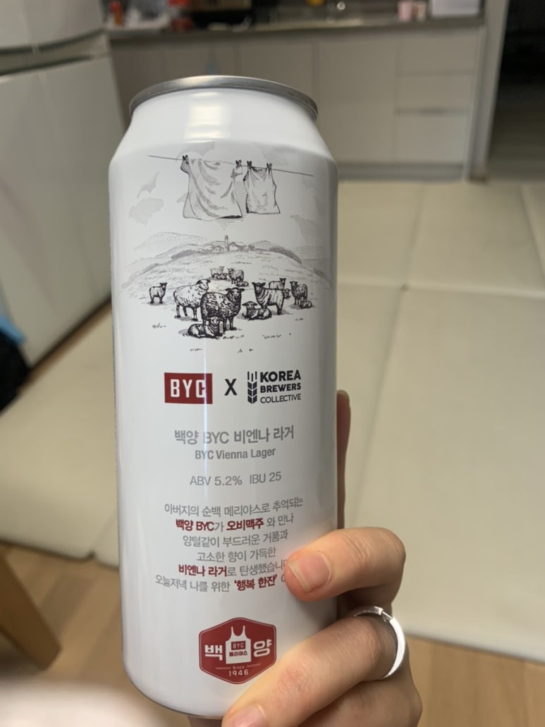 백양슈퍼 이미지