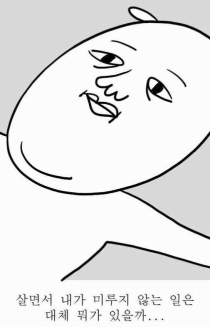 서울중앙의원 이미지