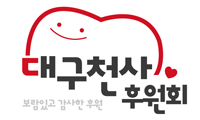 (주)서흥테크 이미지