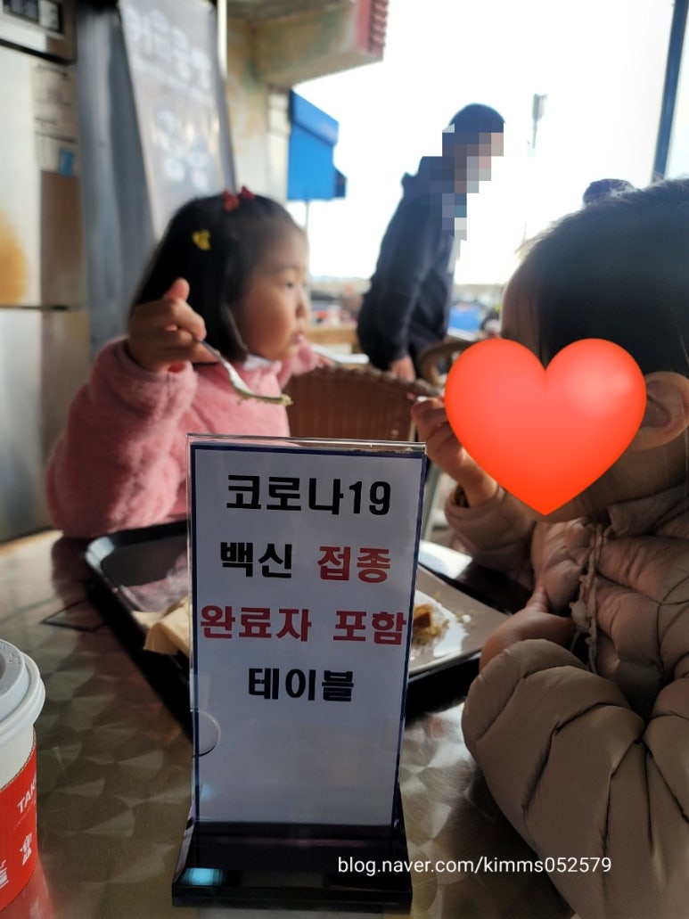 쩡수산 이미지