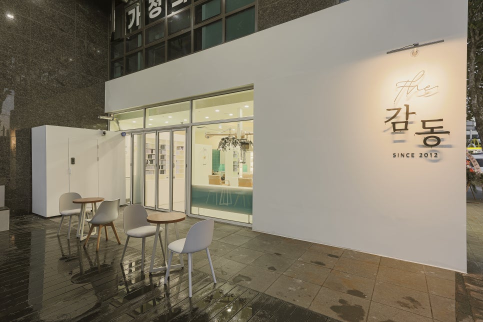 더감동헤어 이미지