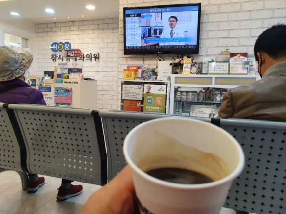 위앤장참사랑내과의원 이미지