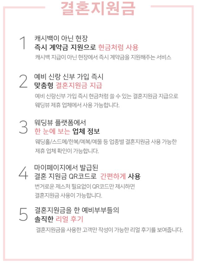 제이진옴므부산 이미지