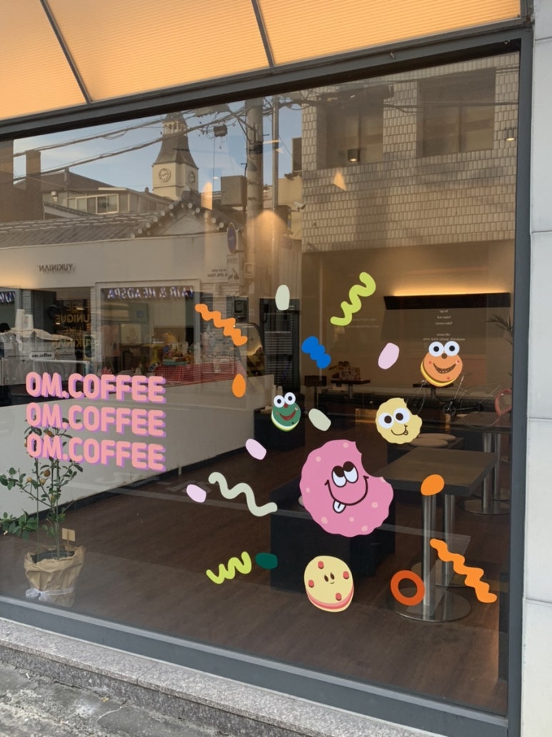 오므(OM) 이미지