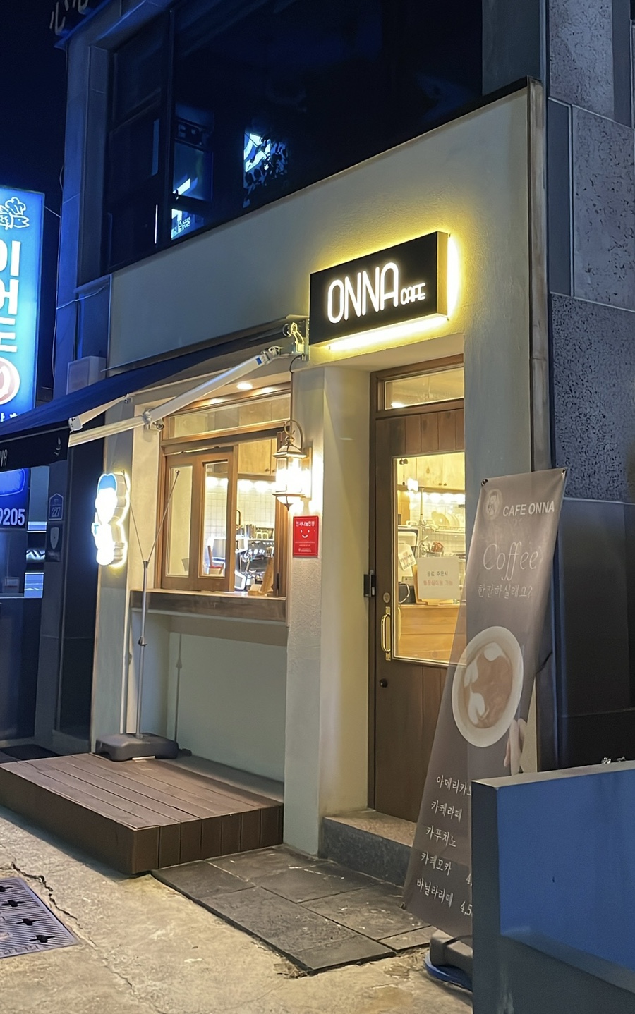 CAFE ONNA(카페 온나) 이미지